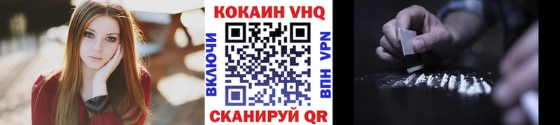 Где купить наркотики Новопавловск Каннабис  Кокаин  ГАШИШ  Амфетамин  Мефедрон 