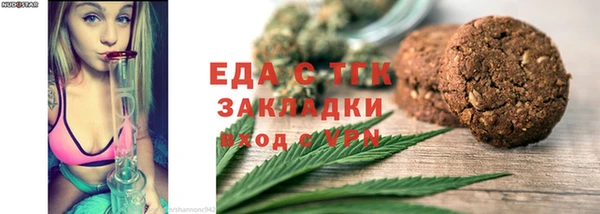 кокс Михайлов