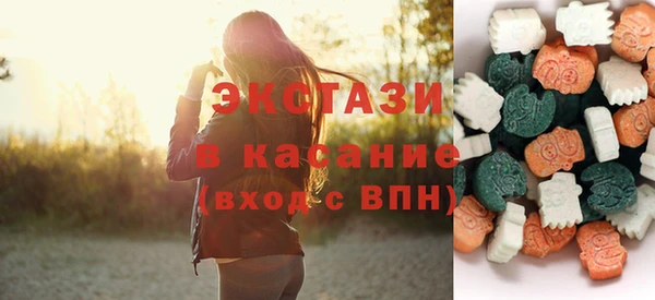 сатива Наволоки