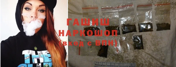 сатива Наволоки