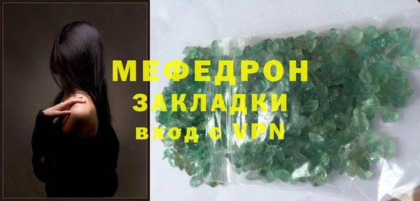 Альфа ПВП Михайловск