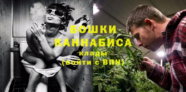 экстази Михайловка