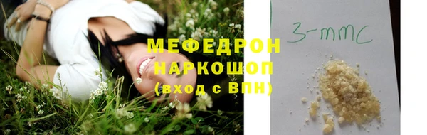 сатива Наволоки