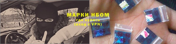 хмурый Аксай