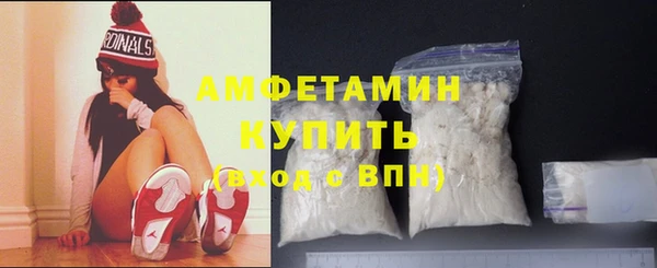 дистиллят марихуана Алапаевск