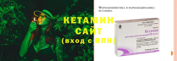 первитин Надым