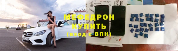 сатива Наволоки