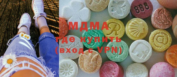 первитин Надым