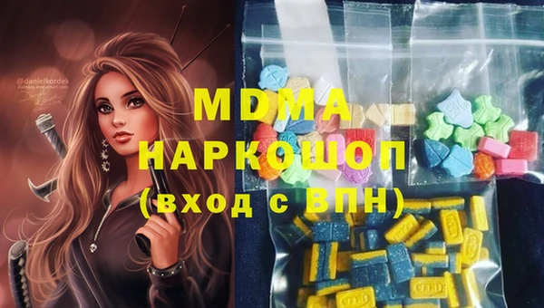 первитин Надым