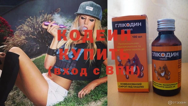 Альфа ПВП Михайловск