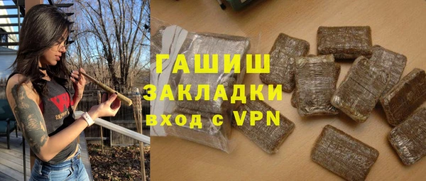 первитин Надым