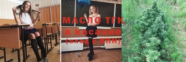 Альфа ПВП Михайловск