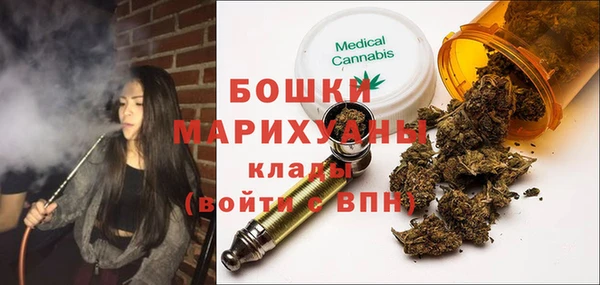 экстази Михайловка
