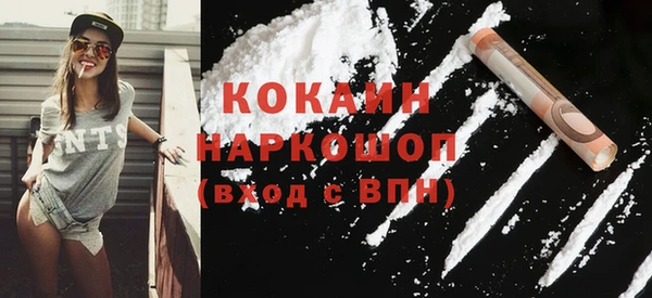 сатива Наволоки