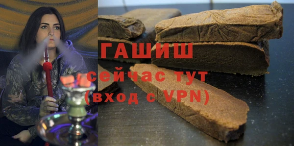 первитин Надым