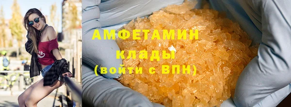 кокс Михайлов