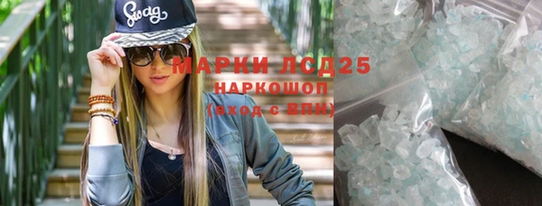 первитин Надым