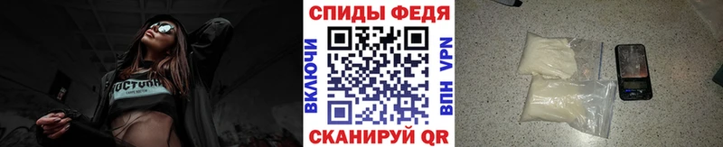 цена наркотик  Новопавловск  Первитин витя 